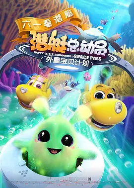 情难自控完整在线电影